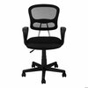 Homeroots 33 in. FoamMetal & Polypropylene Multi-Position Office Chair 333448